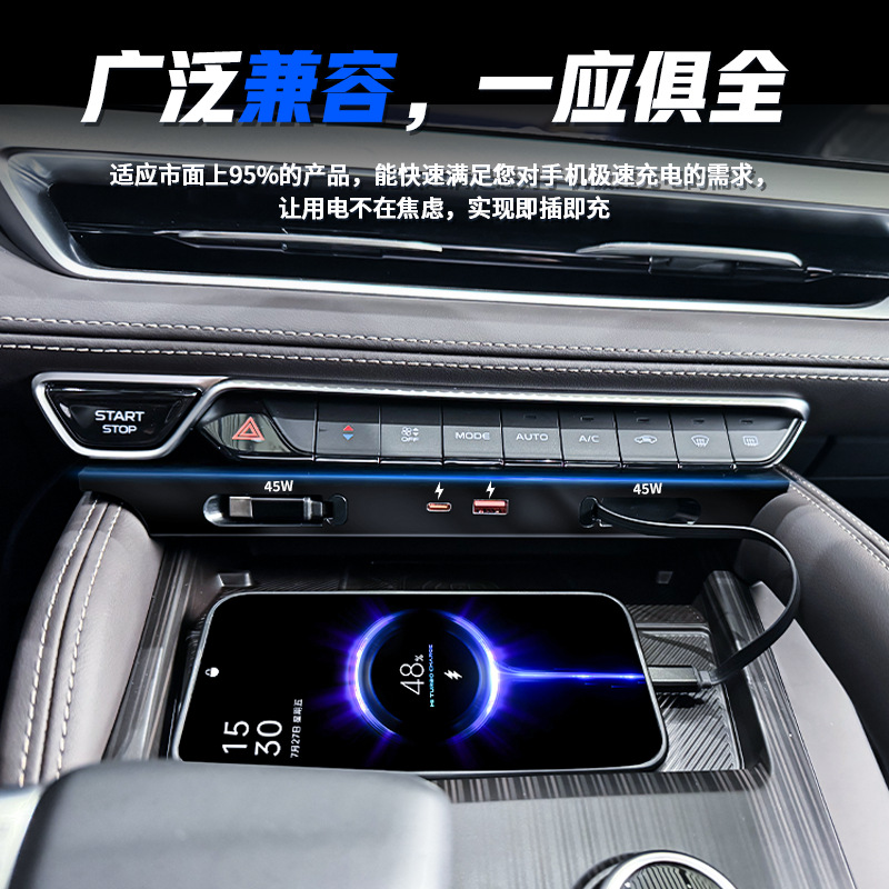 Geely Monjaro/Gran Koleos 2021 - Usb Hub Type C ulasan dan harga